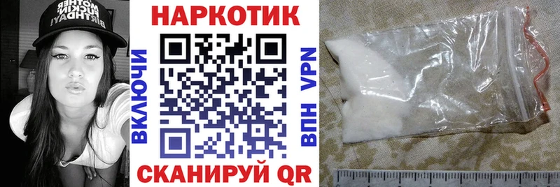 Виды наркоты Облучье Alpha PVP  Меф  АМФ  Гашиш 
