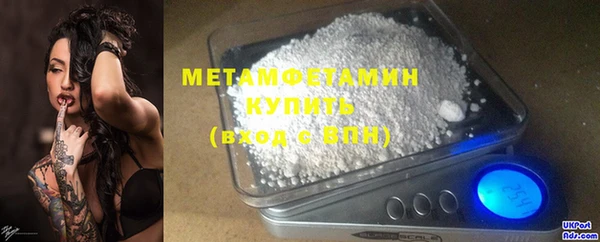 МДМА Горняк