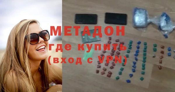 МДМА Горняк