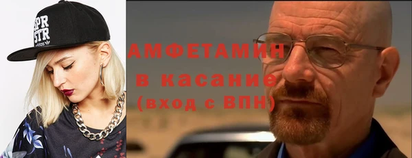 ГАЛЛЮЦИНОГЕННЫЕ ГРИБЫ Горнозаводск