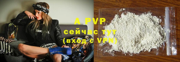 МДМА Горняк